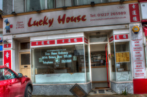 Lucky House outside