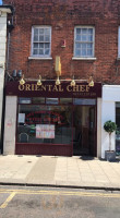 Oriental Chef outside