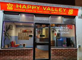 Happy Valley Take Away outside