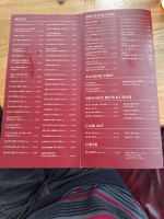 The Griffin menu