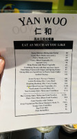 Yan Woo menu