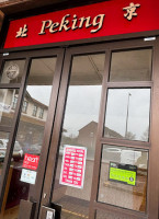 Peking Chinese Takeaway outside