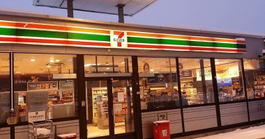 Yx 7-eleven Selfors food