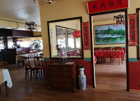 Yong Hong Dao Fu inside