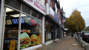 Heritage Kebab House outside