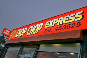 Chop Chop Express outside