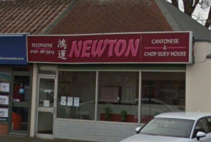 Newton Chop Suey House outside