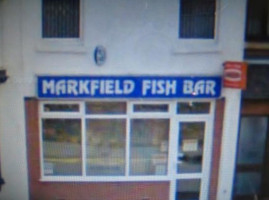 Markfield Fish inside