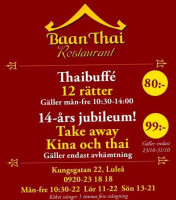 Baan Thai Restaurang food