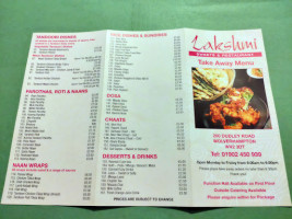 Lakshmi Sweet Centre menu