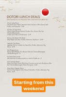 Dotori menu