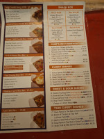 Ming Rui menu