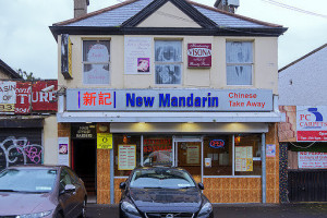 New Mandarin outside