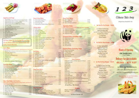 123 Chinese Takeaway menu