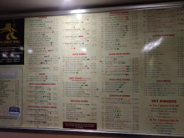 Great Wall Chinese menu