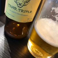 Leykvin Nano Bryggeri food