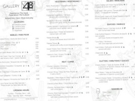 Gallery 48 menu