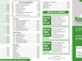 Manchurian Chinese menu