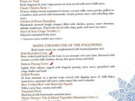 Suphawadi Thai Cuisine menu