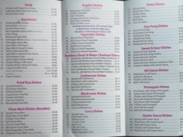 Sweet N Sour menu