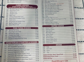 The Rice Bowl menu