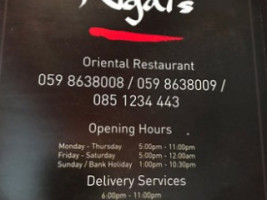 Ngai's menu