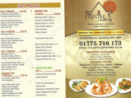 The Crystal Inn menu