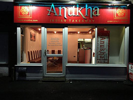 Anukha inside