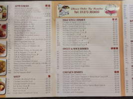 Chinatown Takeaway menu