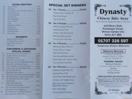 Dynasty Chinese menu