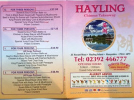 Hayling Chinese menu