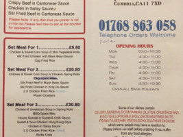 The Golden Boat Chinese Takeaway menu