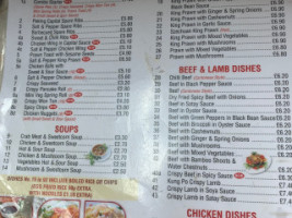 China Garden menu