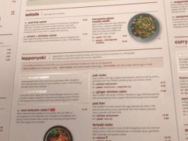 Wagamama menu