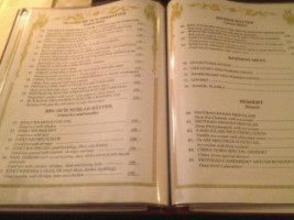 China Town menu