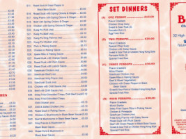 Bowan Chinese Takeaway menu