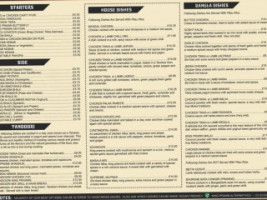 Little India menu