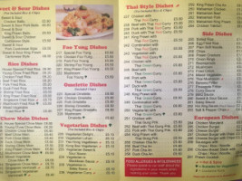 East West menu