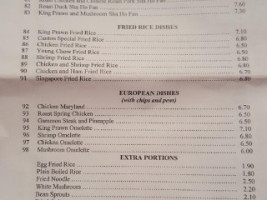 New Canton House menu