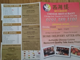 Riverside Chinese menu