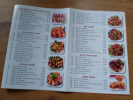 New China menu