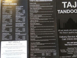 Jedburgh Tandoori menu