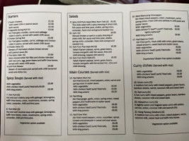 Lotus menu