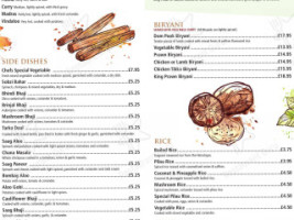 Cinnamon menu