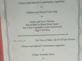 China Court menu