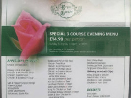 Royal Garden menu