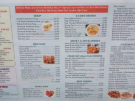 Money Tree menu