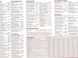 Kismet menu