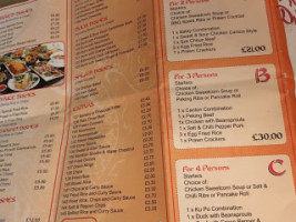 Mystic Dragon menu