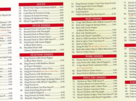 Mr Chan menu